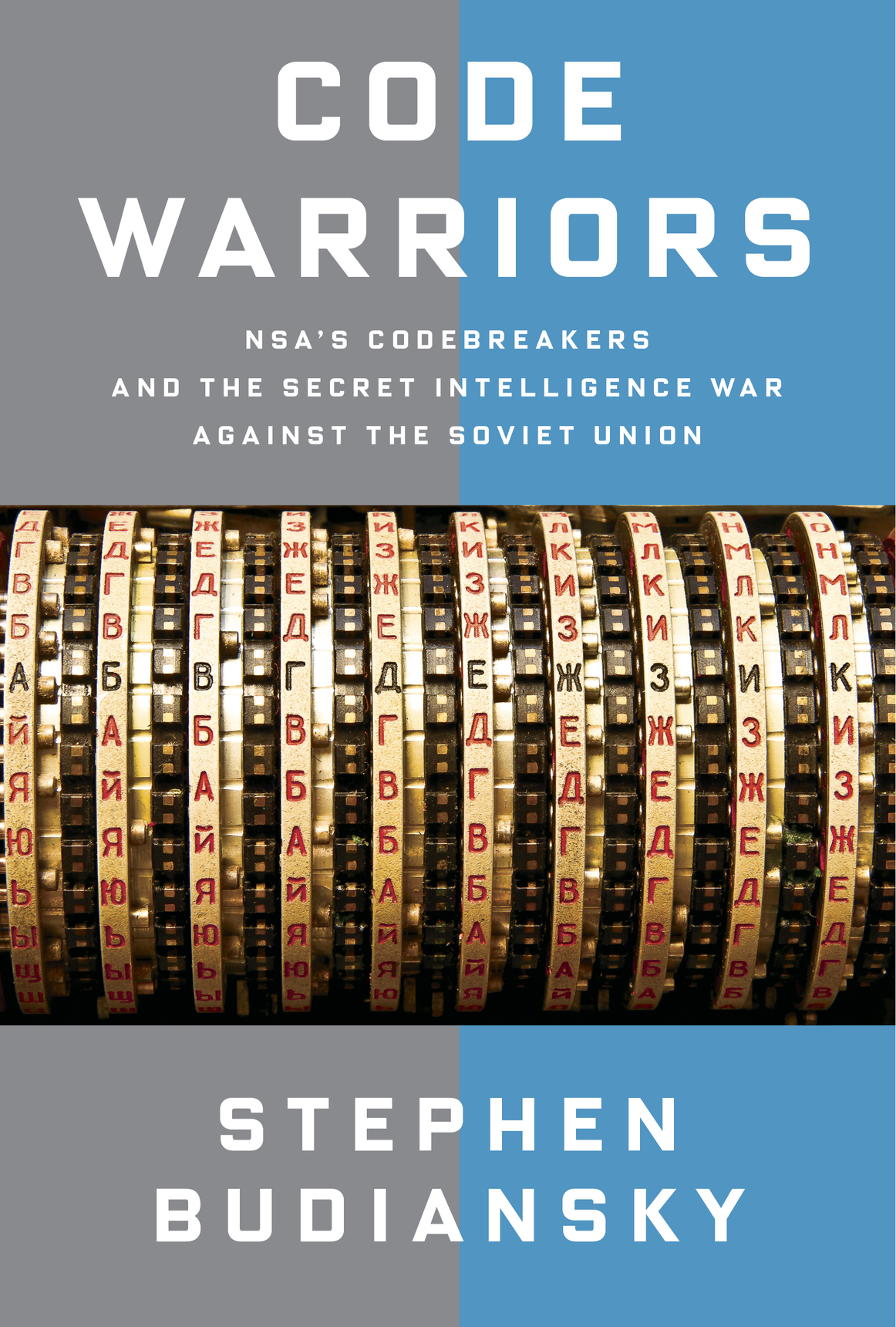 Code Warriors