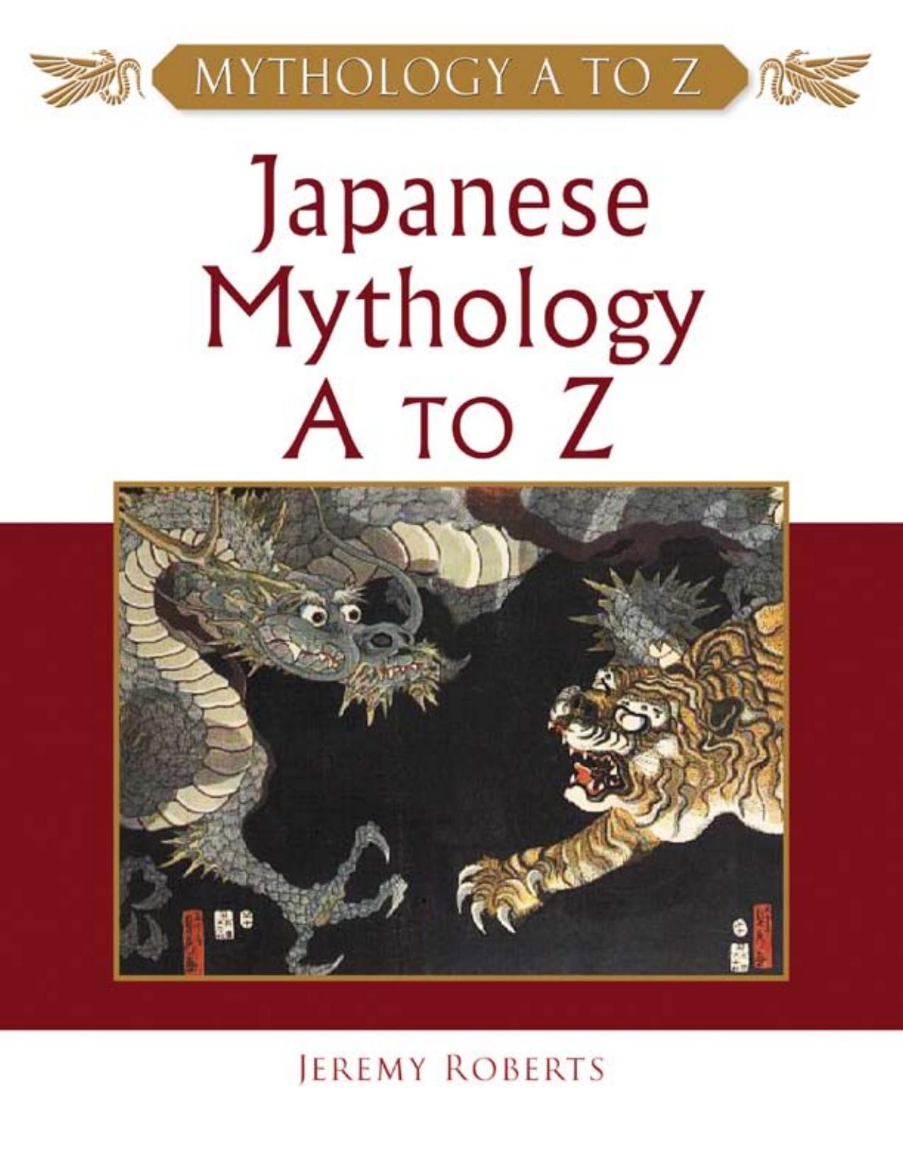 Japanese Mythology: A to Z